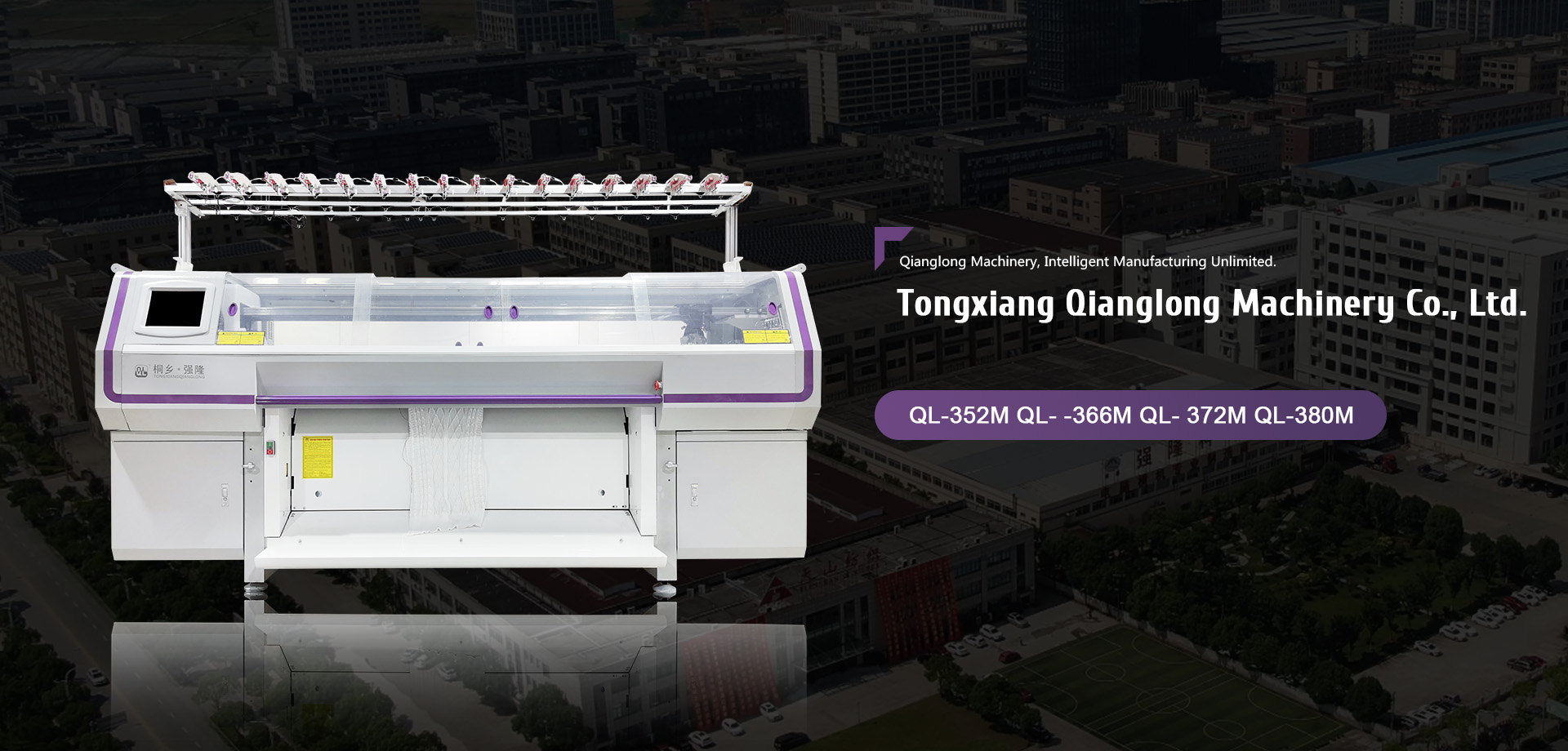 Three system Computerized Flat Knitting Machine Series